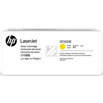 HP Toner-Kartusche Contract (nur für Vertragskunden) gelb (CE342AC, 651AC)